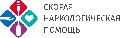 АлкоНарко24 в Рязани в Рязани