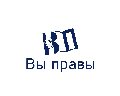 увеличить Юридические услуги в Рязани