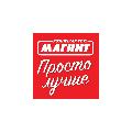 Магнит Филиал в Рязани