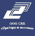 Приборы и системы, офис в Рязани